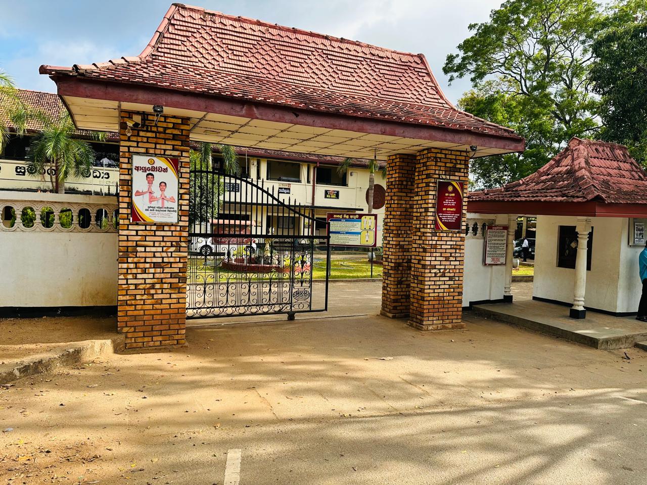 School Event 1
